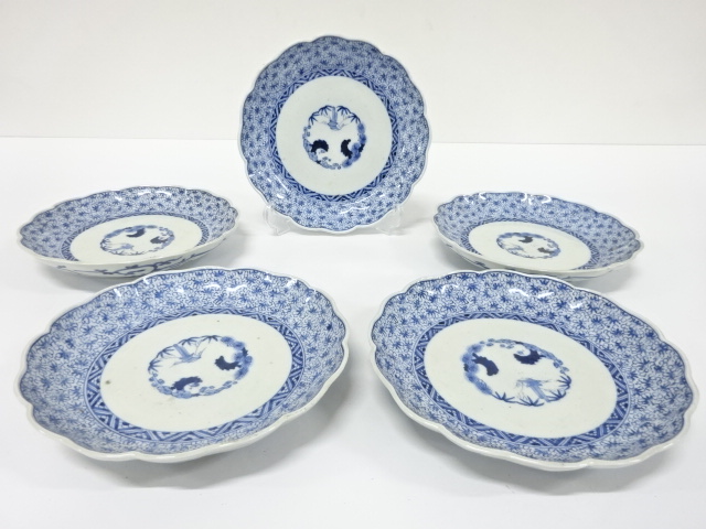 Ko-Imari, Misin Karakusa, 7